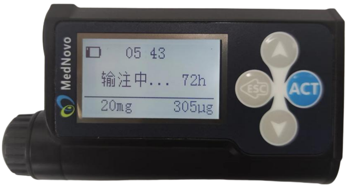 曲前列尼爾皮下注射泵